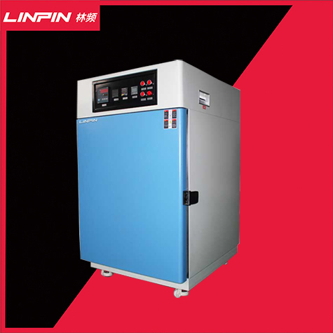 赏析高温试验箱操作前奏